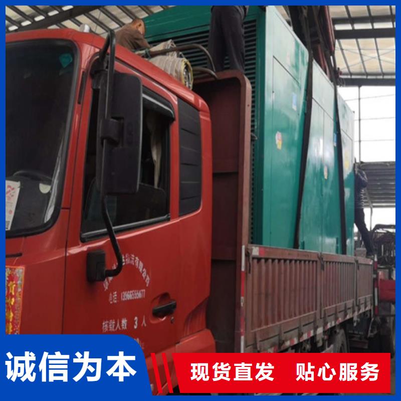 察隅柴油发电机租赁正规电力公司