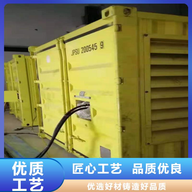 黔西进口发电机租赁电力运营项目