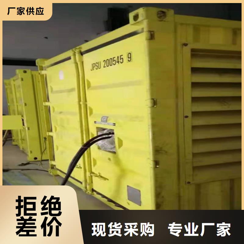 100KW发电机租赁常用指南