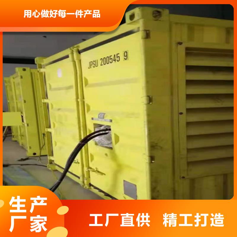 柴油发电机组出租发电机出租服务周到