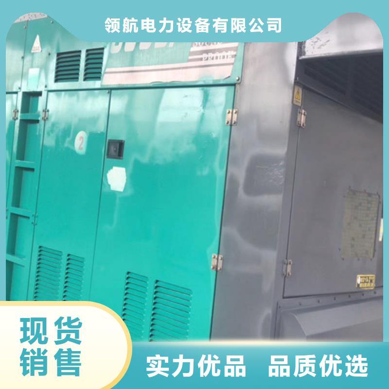 凌云出租400KW发电车