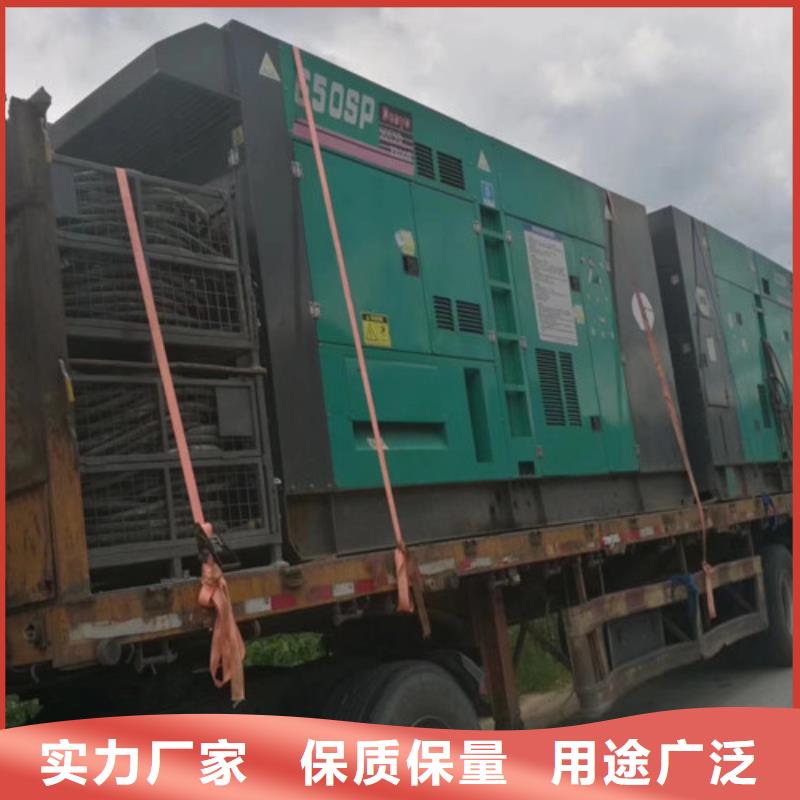 织金上柴发电机租赁科学经营