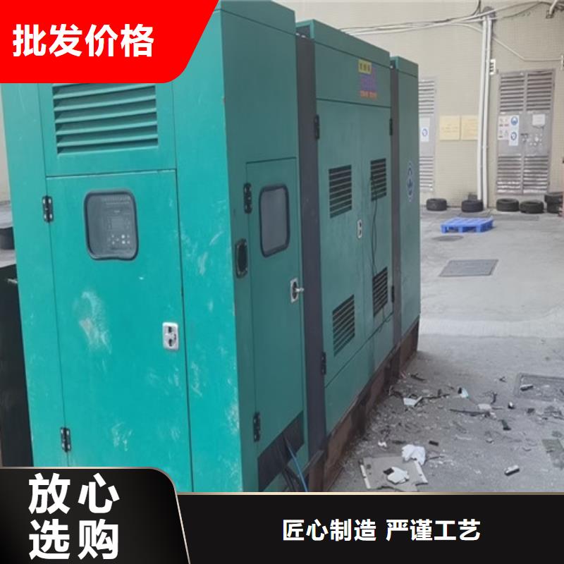 荣县发电机出租低噪音发电机租赁