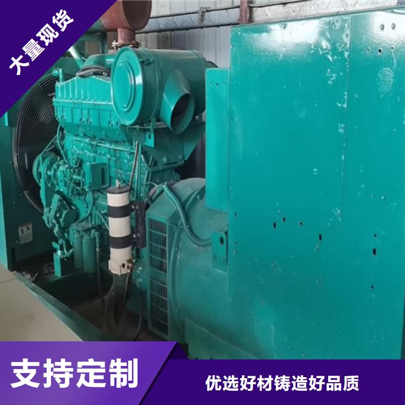 波密600KW发电机租赁