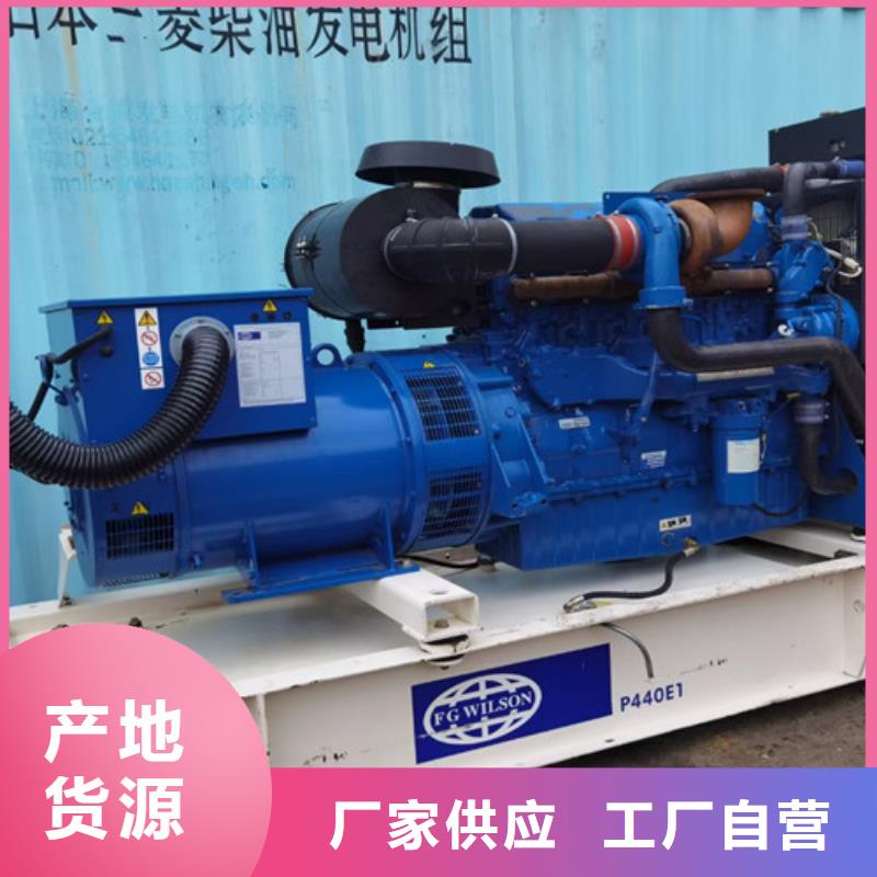 大方50HZ发电机出租电力保障