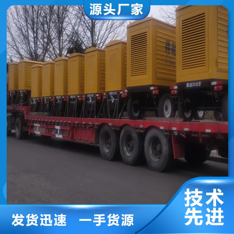 改则工厂发电车租赁
