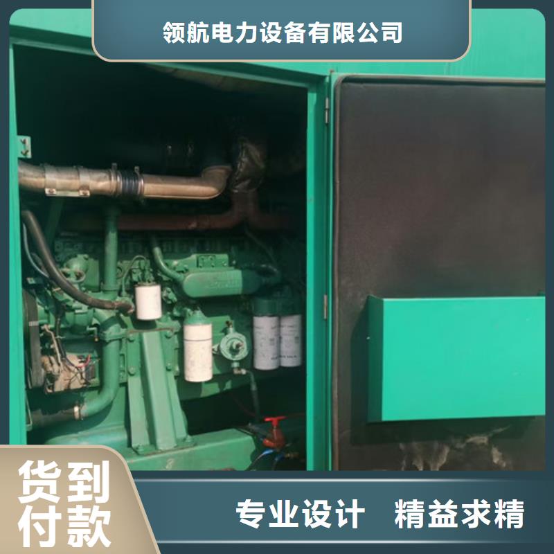 聂荣380V发电机租赁库存充足