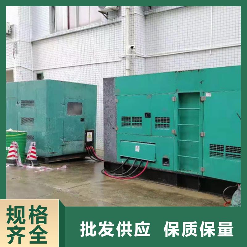 德保租用500KW发电机组