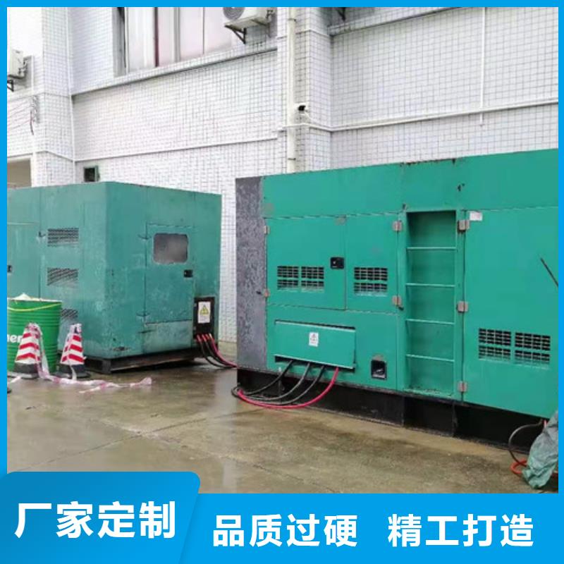西工发电车出租应急用电服务商