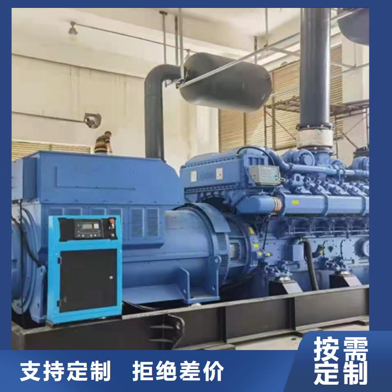 宿城租用发电机组品质保障