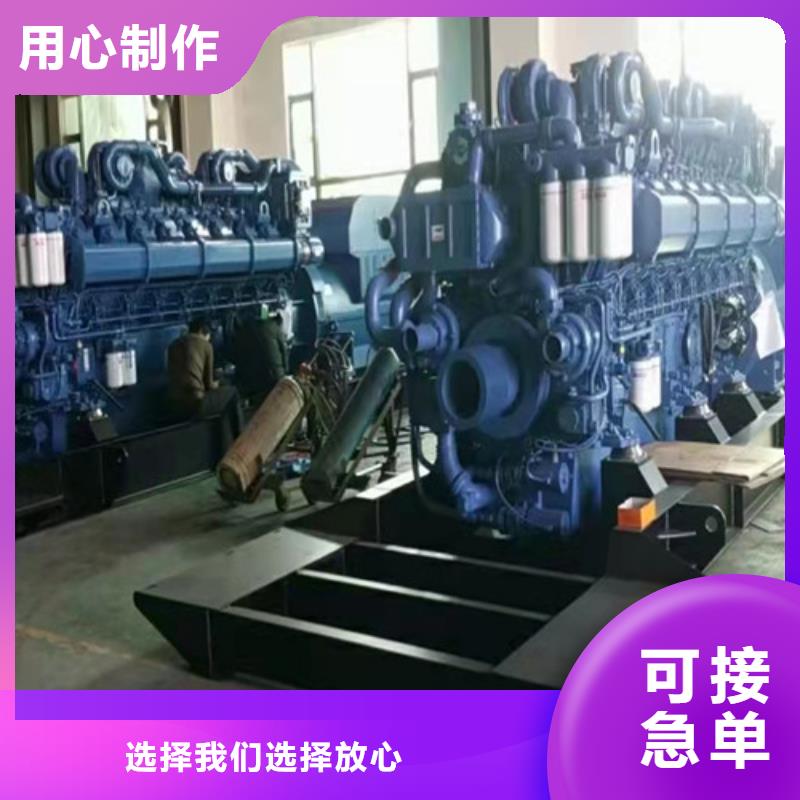 高速建设发电车出租