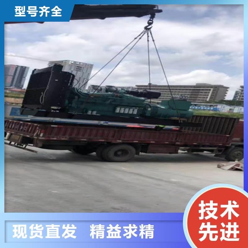 租用柴油发电机组防护等级IP23