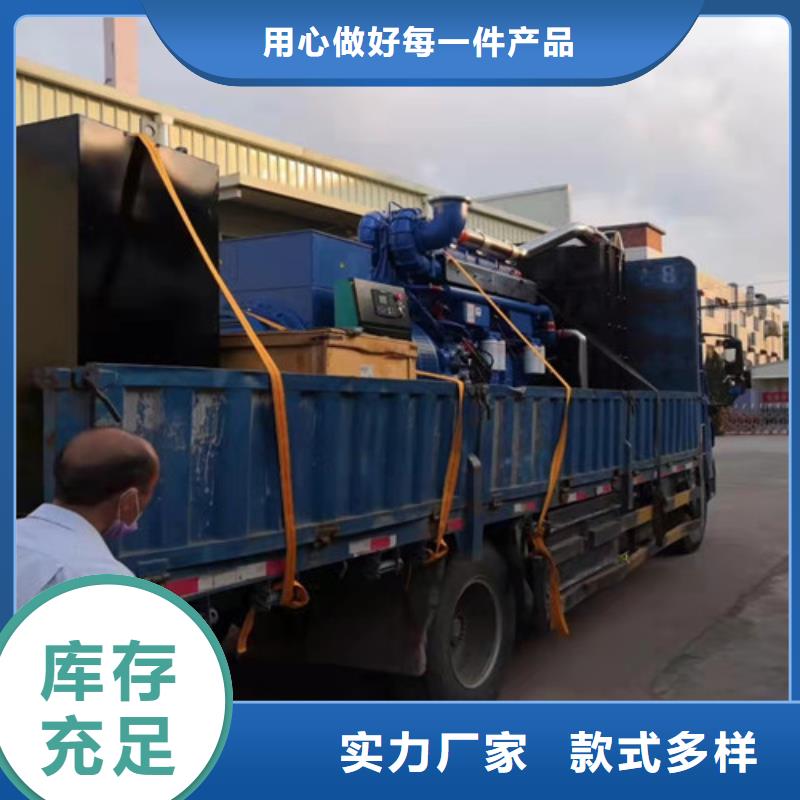 大方工厂发电机出租实体厂家