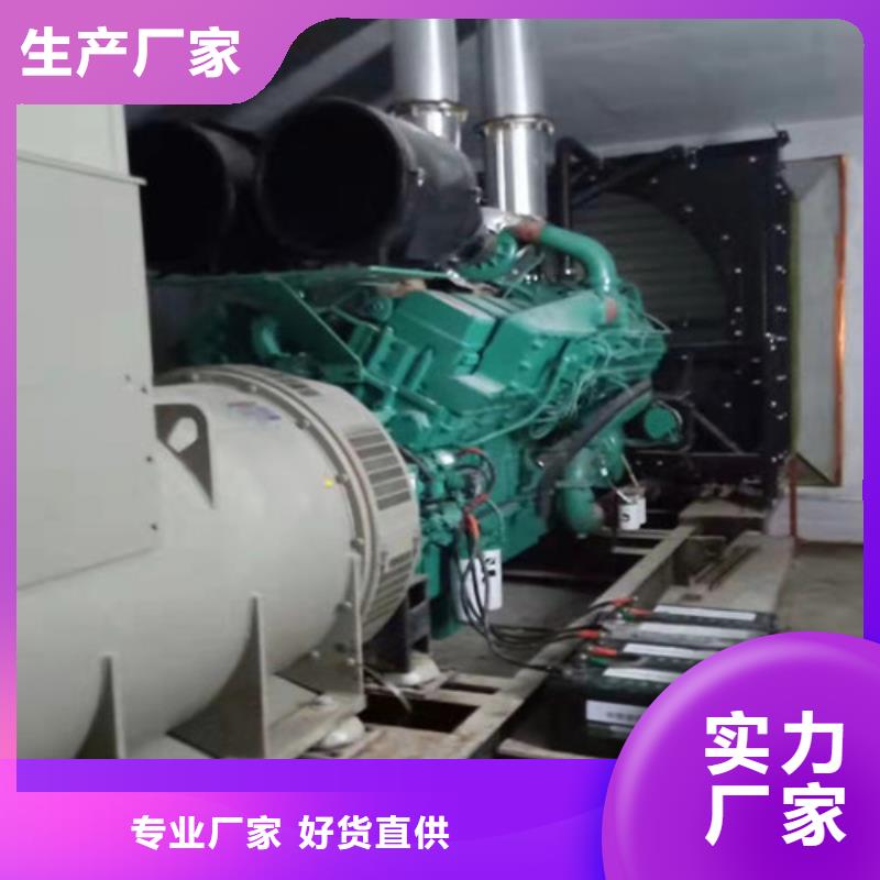 打桩施工发电机租赁