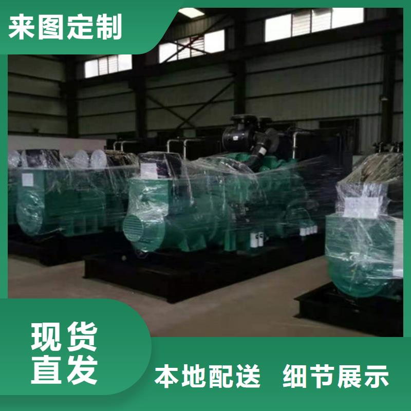 钟山发电车租赁当天发货