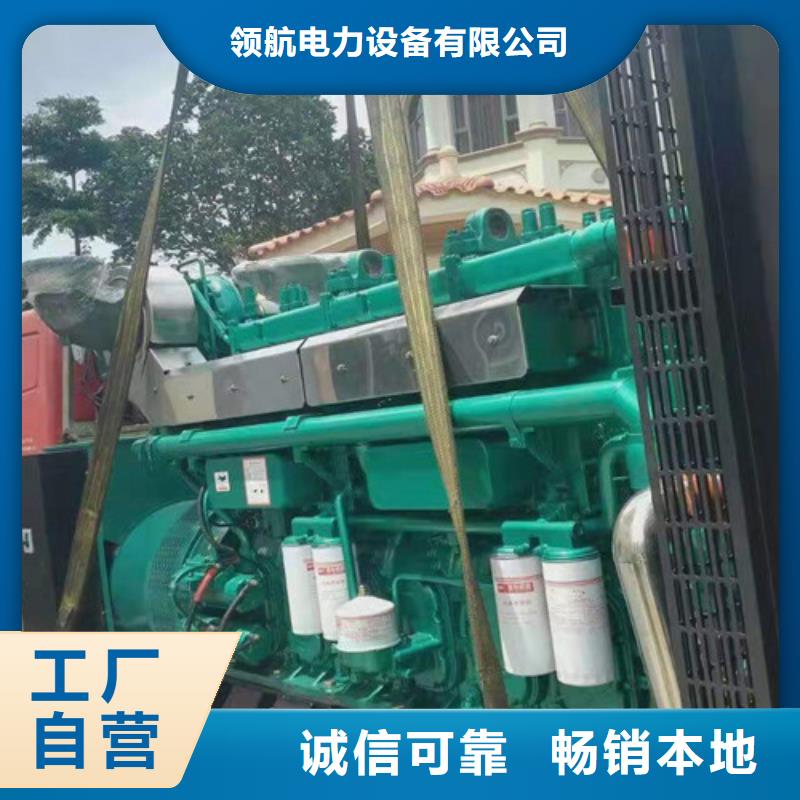 七星关1500RMP发电机租赁型号参数
