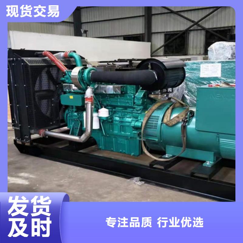 靖西出租500KW发电机组