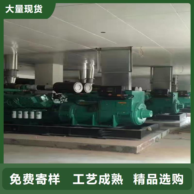 900KW发电机出租