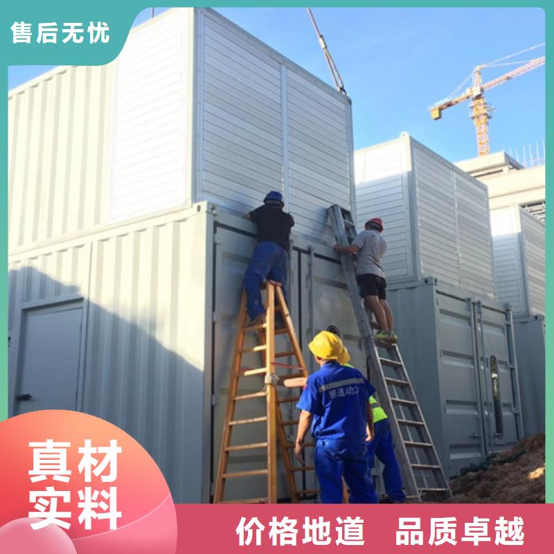 仁寿租用柴油发电机组择优
