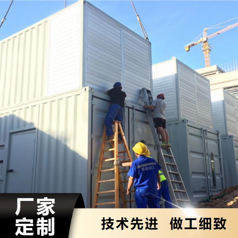 金城江租用380V电源车