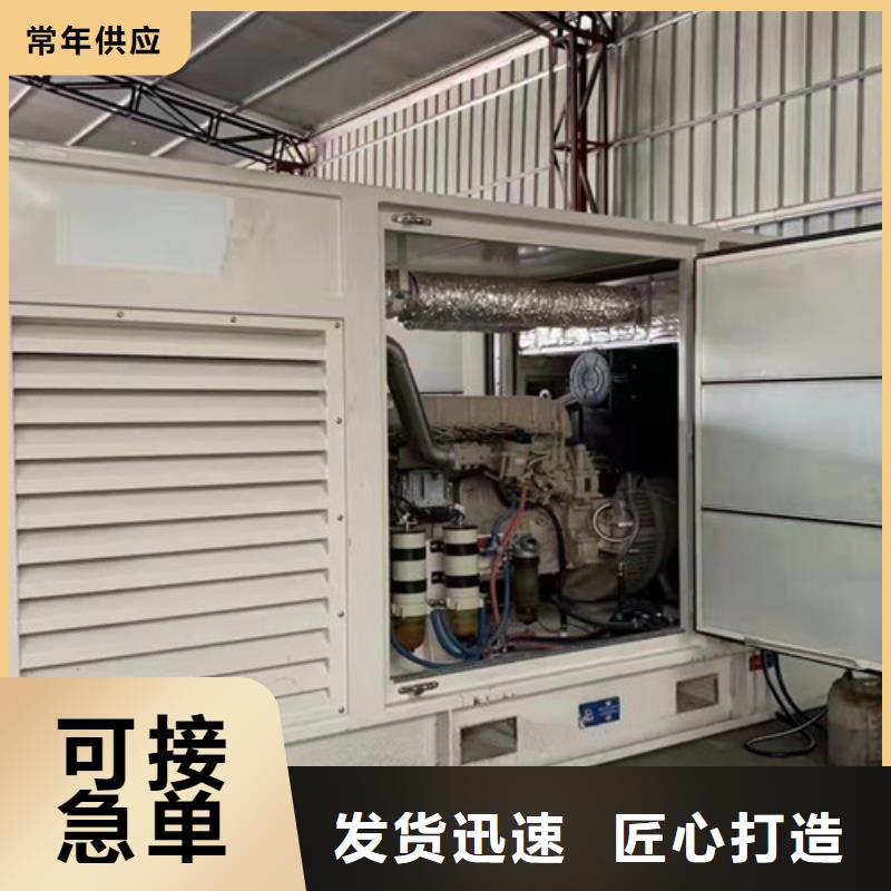 大冶300KW发电车出租