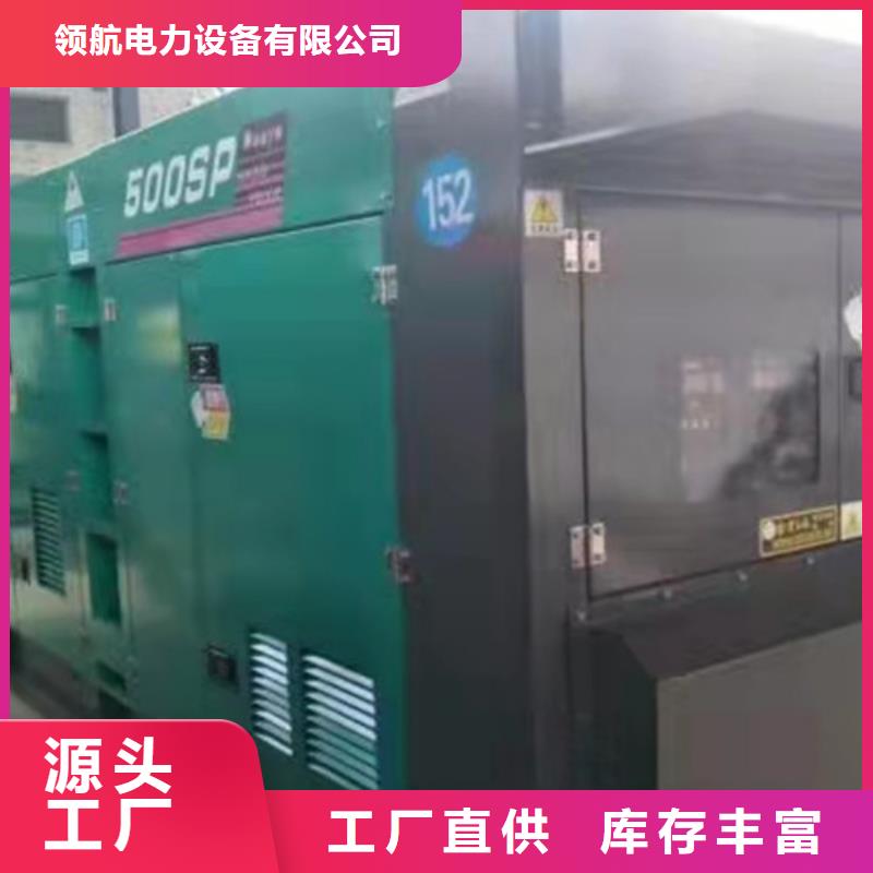 察隅柴油发电机租赁正规电力公司