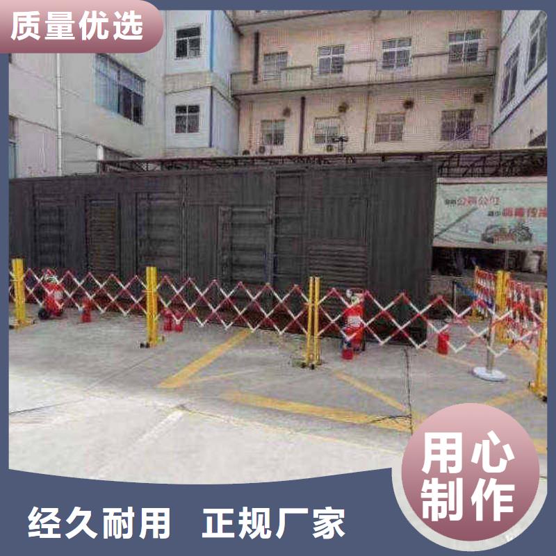 瓦房店发电车出租