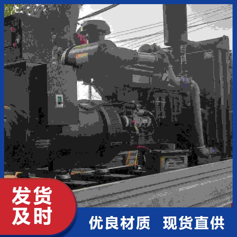 河西发电机组出租电话