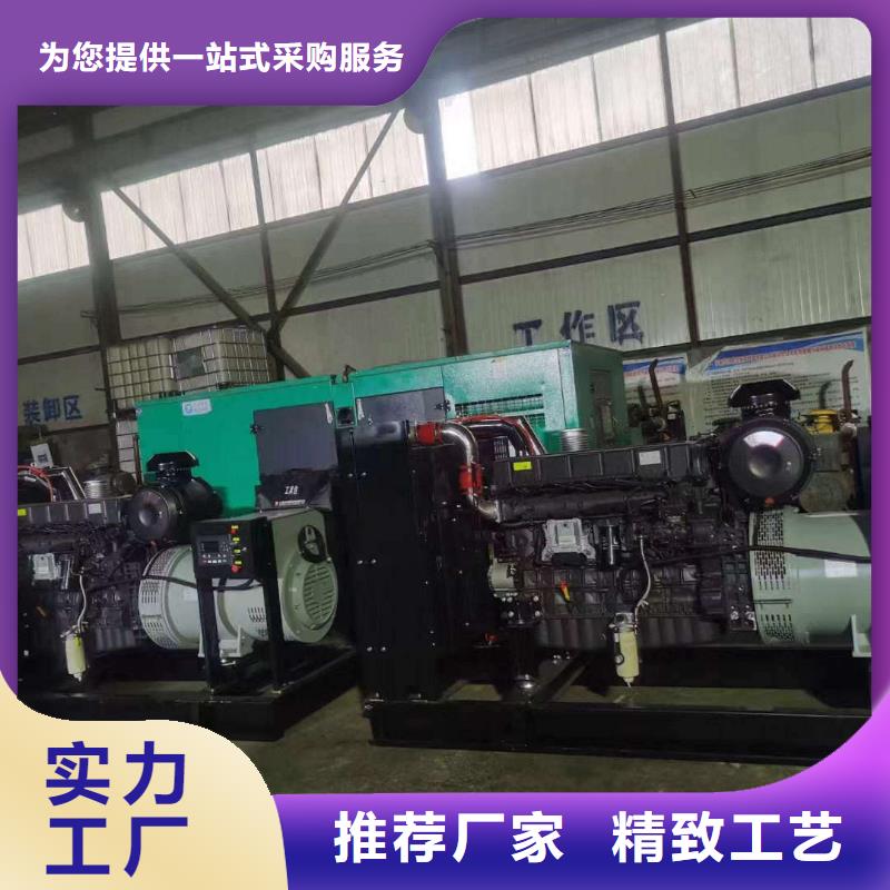 石景山800千瓦发电车租赁