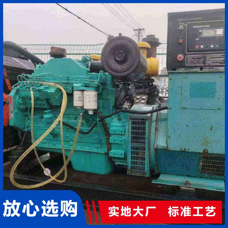 讷河发电机租赁服务