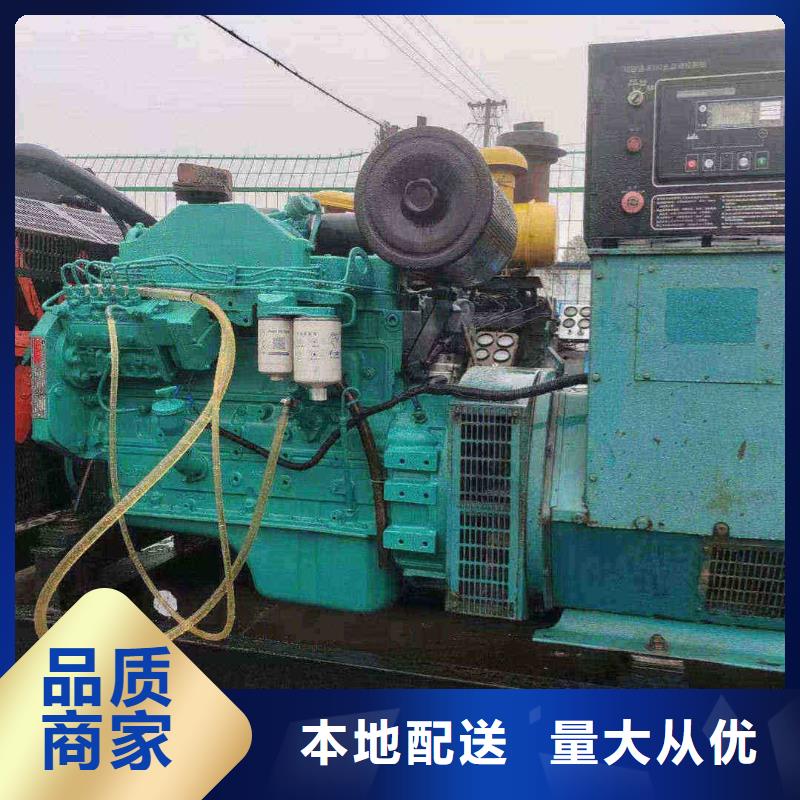 舞阳租发电机电话