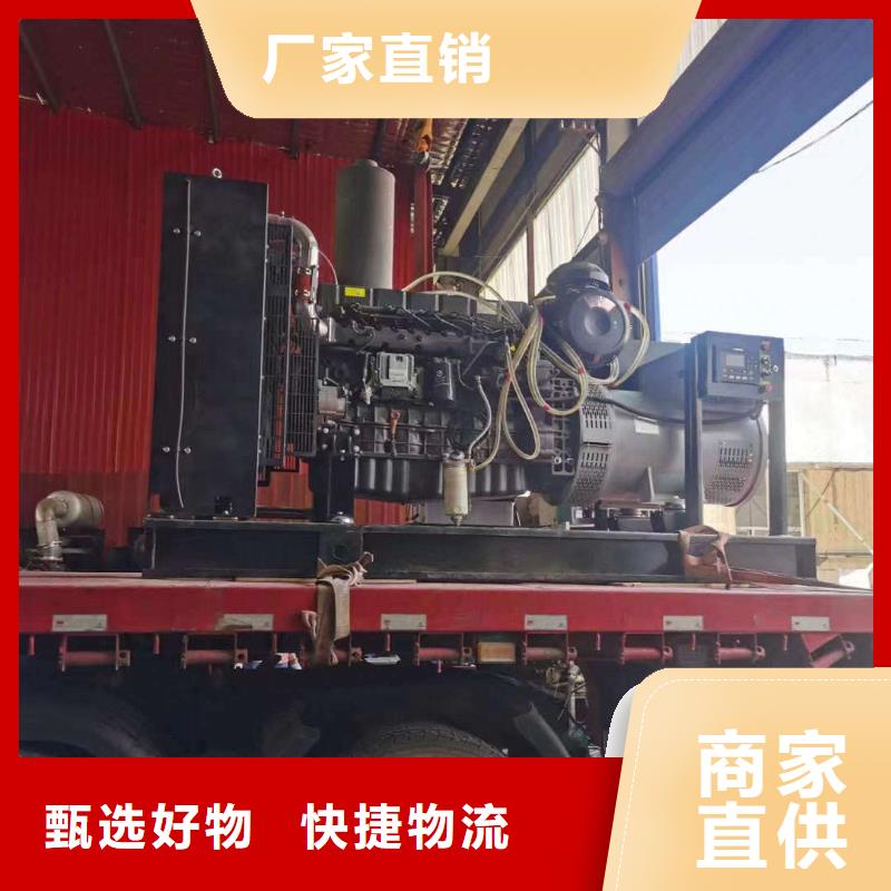 甘泉ups不间断电源出租