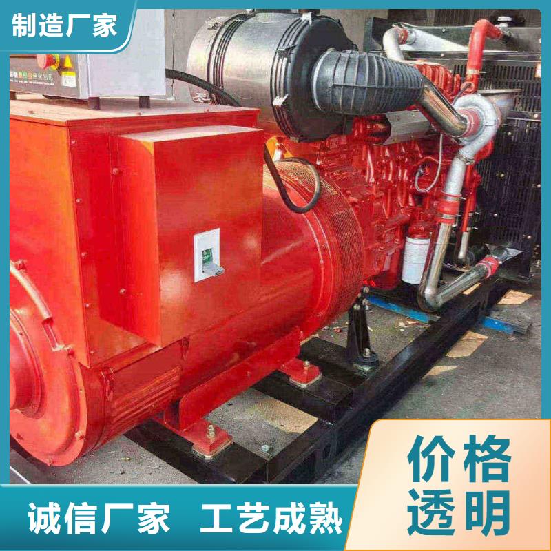 2025更新喀喇沁旗租发电机
