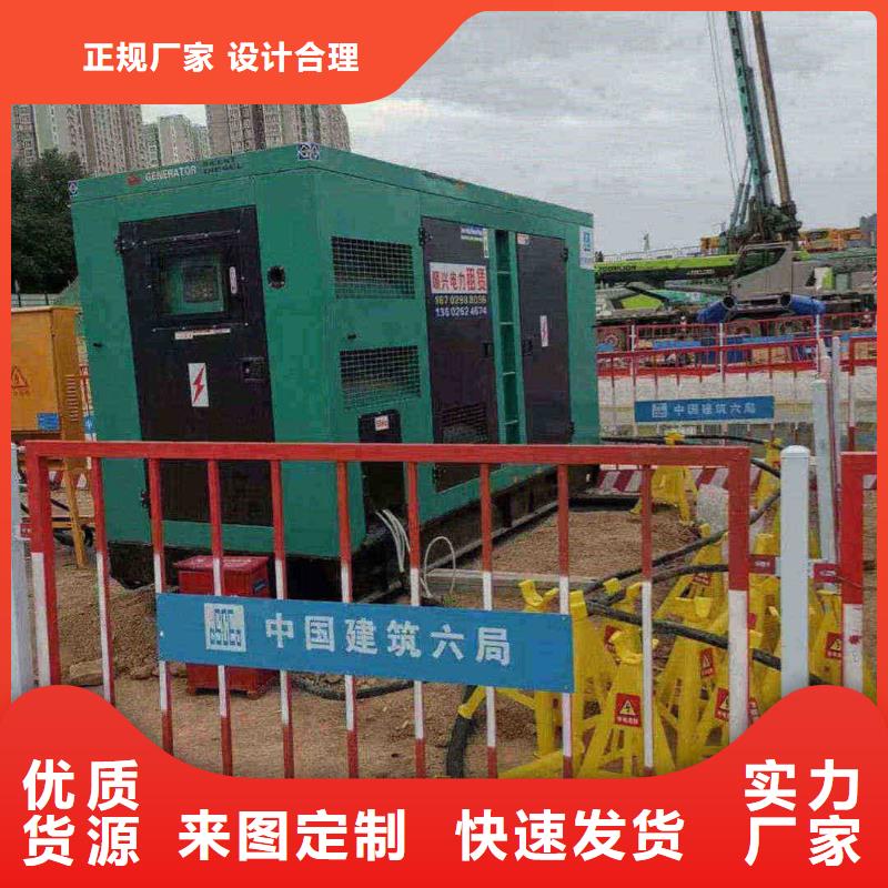 西林UPS电源出租