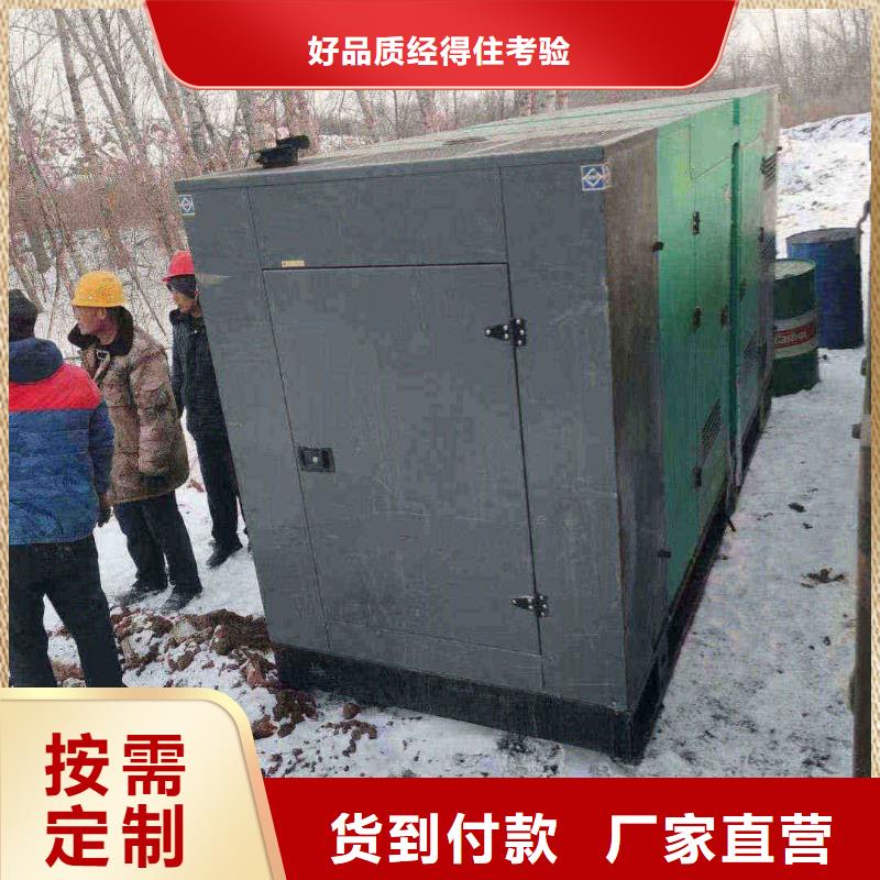 怀柔九龙坡发电车出租发货及时