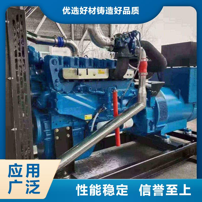 延庆发电车出租