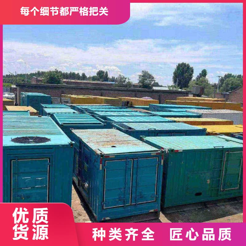 廊坊租发电机多少一天承诺守信