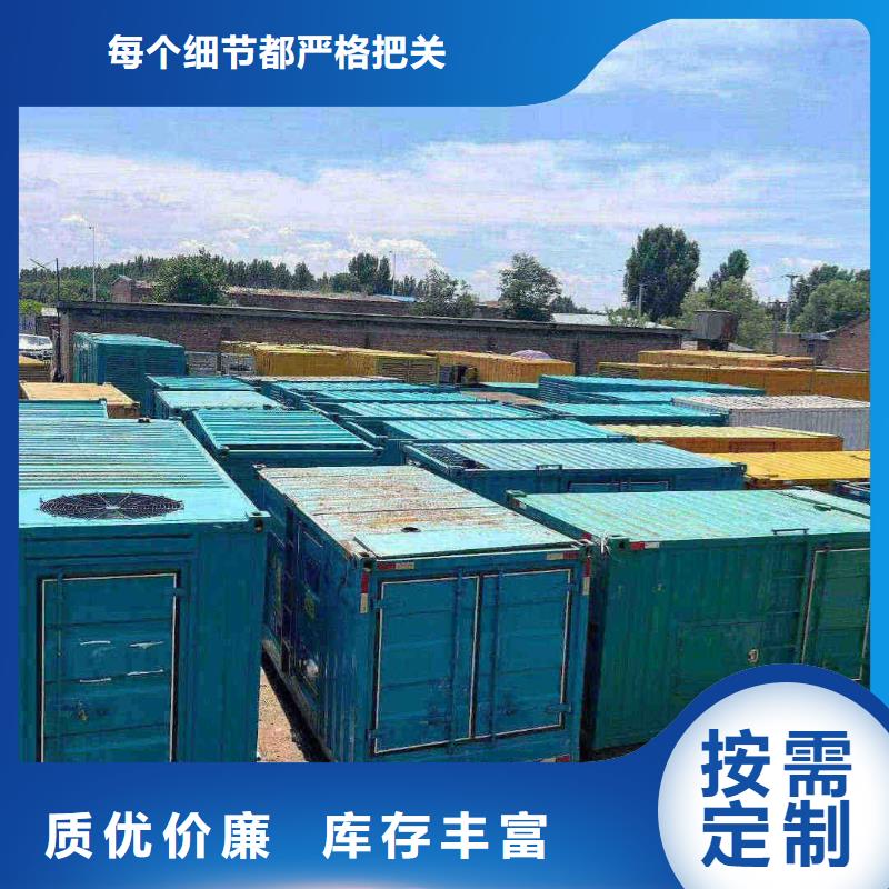 玉溪出租发电车