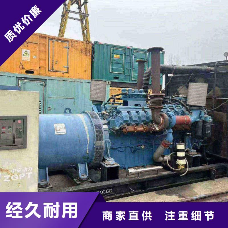 广阳区出租发电车