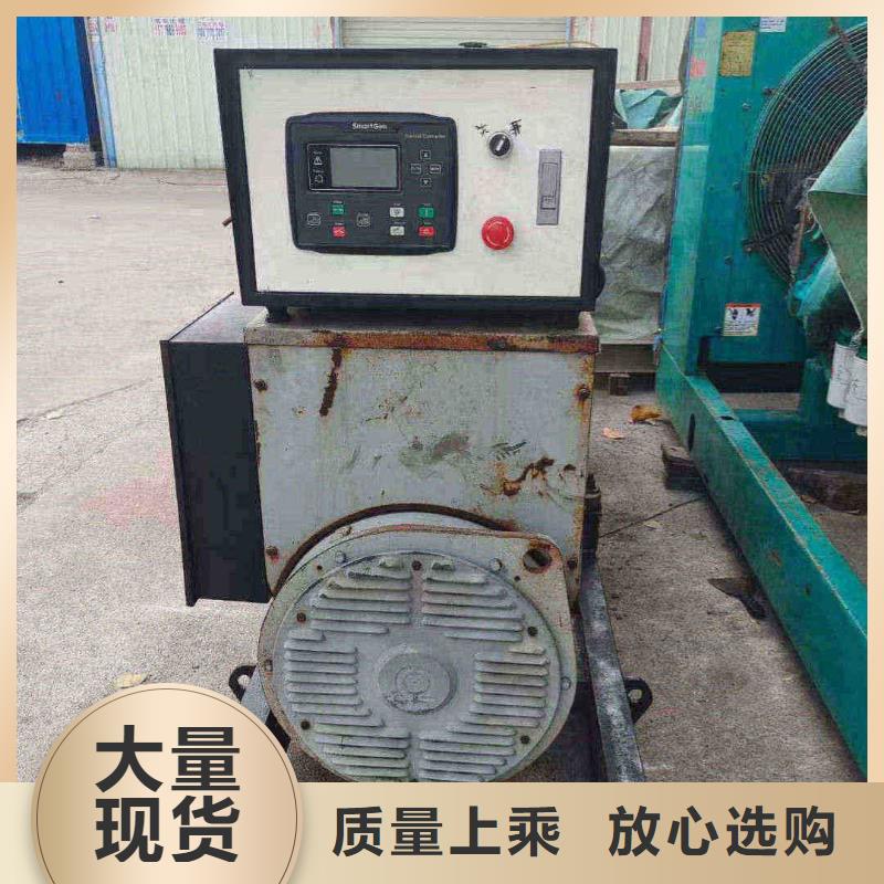 梁园发电机租赁价格