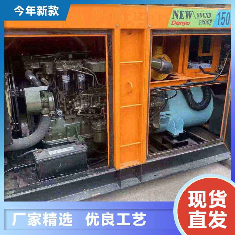 中沙群岛出租发电机电话
