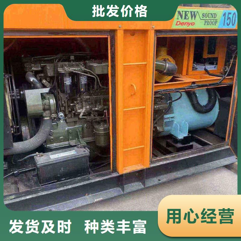 汉沽集贤UPS出租厂家直销