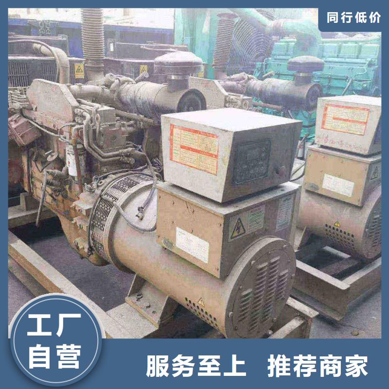 汇川发电车租赁