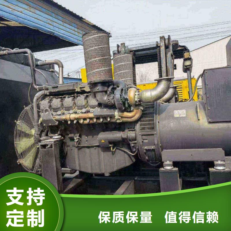 礼泉租发电机的地方