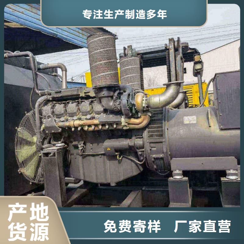 中原哪里租发电机