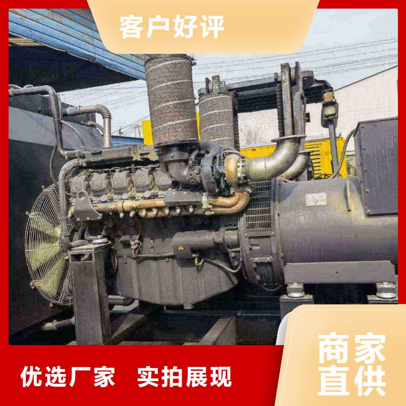 连南发电机组出租电话