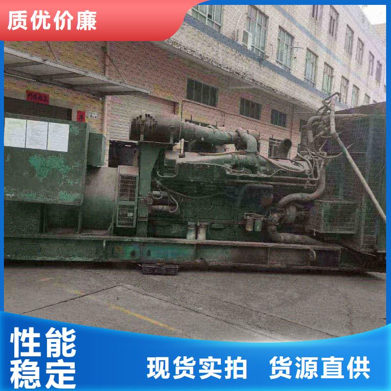 河西发电机组出租电话