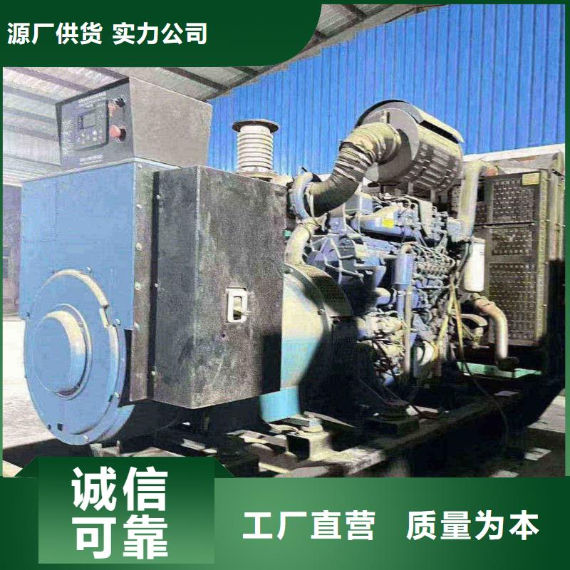 怀柔UPS出租