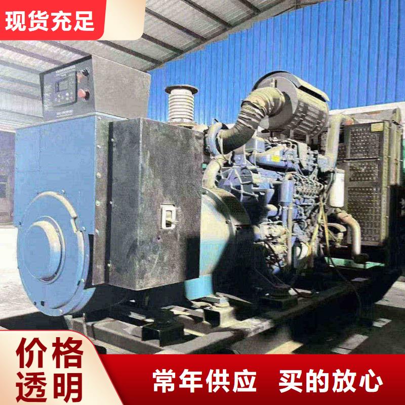 柯城租赁发电车
