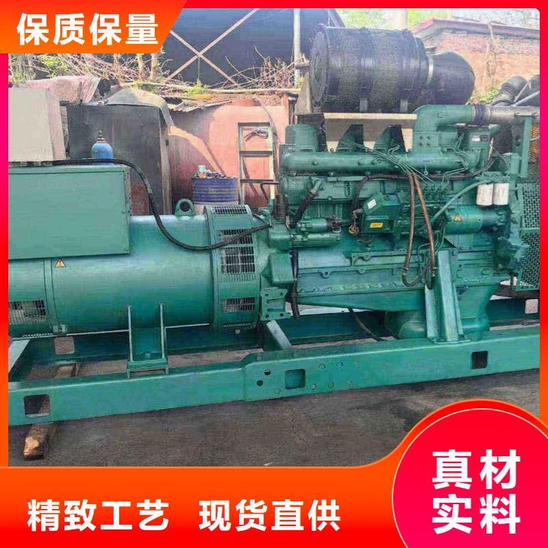 中沙群岛出租发电机电话